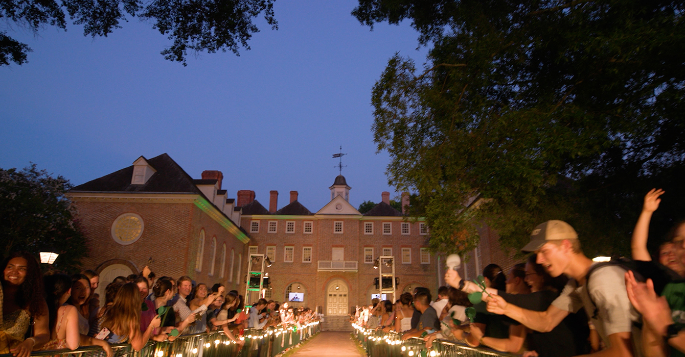 Convocation at the Wren Building