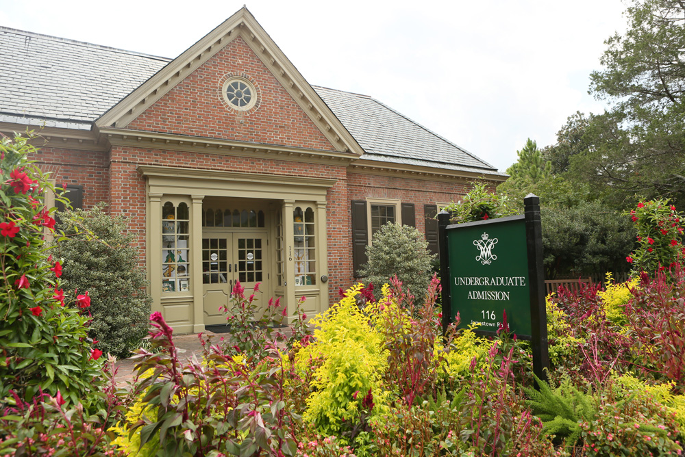 Admission (Undergraduate)
