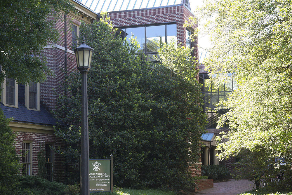 Reves Hall