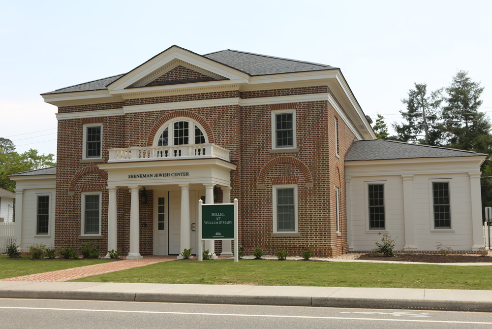 Shenkman Jewish Center