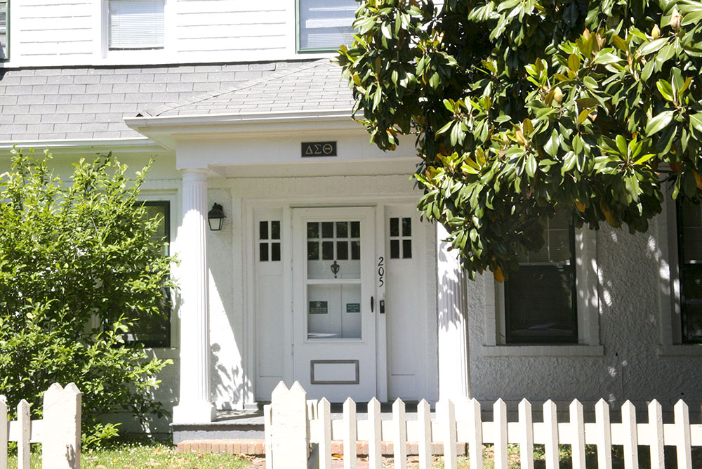 House 10