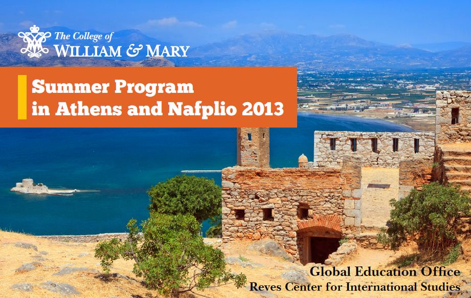 Athens Program