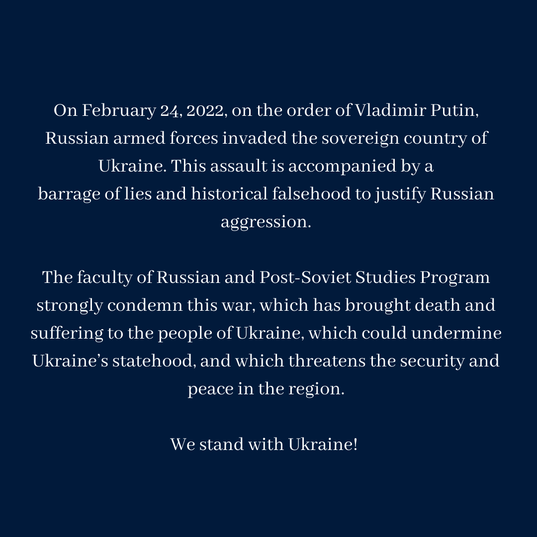 rpss-statement-1.png