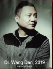 wang-dang-3.jpg