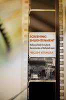 KitamuraScreening