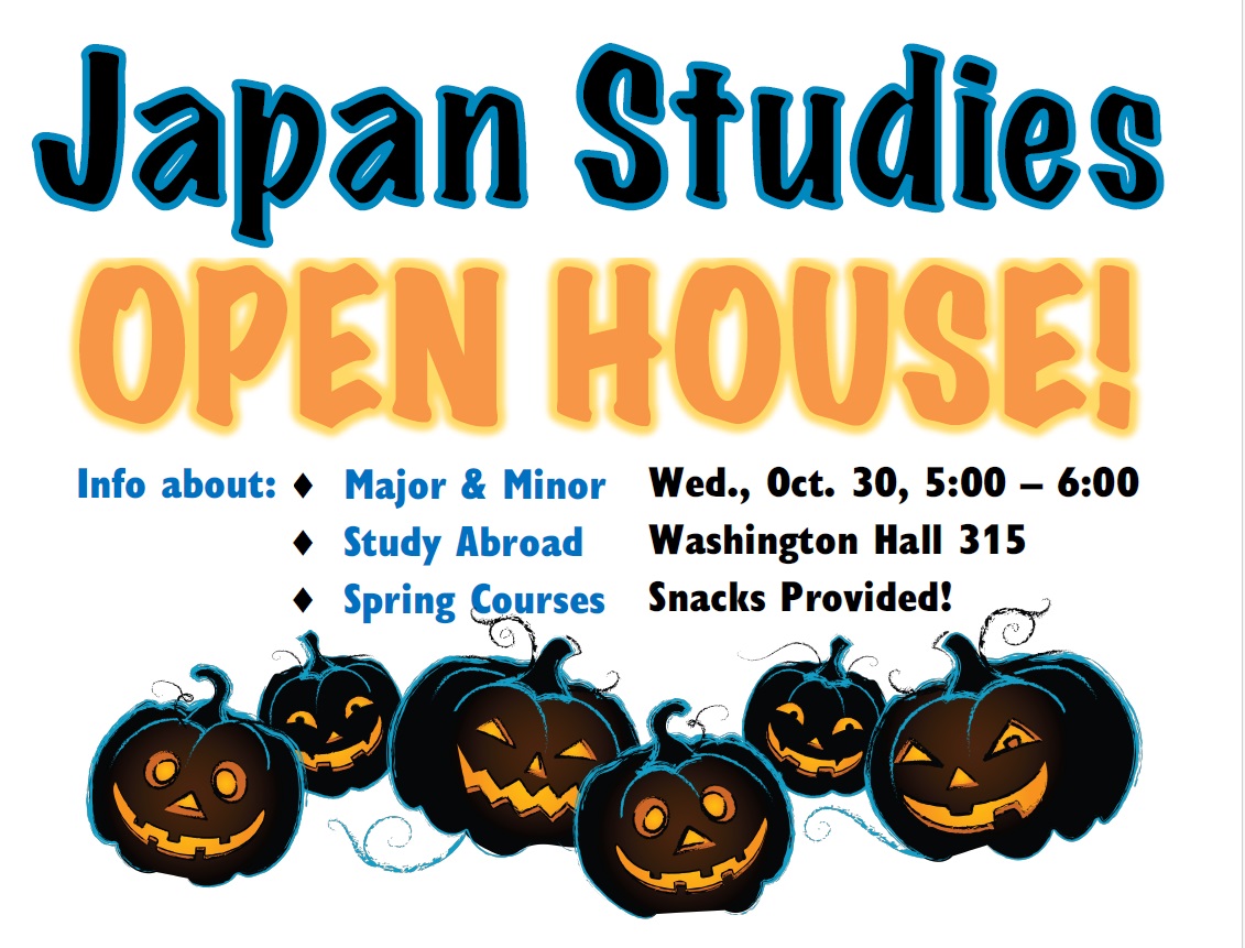 open-house.jpg
