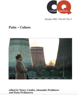 Co-edited by Nancy Condee, Elena Prokhorova, Alexander Prokhorov