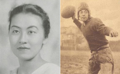 Art Matsu '28