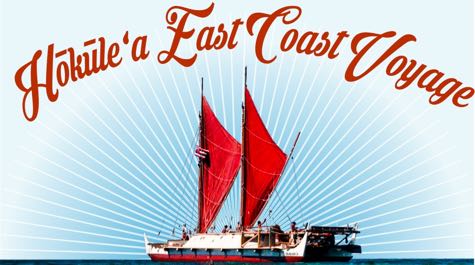 East Coast voyage: