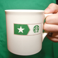 starbucks_cup-thumb.jpg