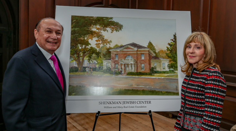 Shenkman Jewish Center