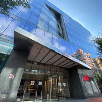 D.C. Bar building exterior