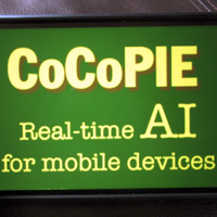Screen of smartphone displaying software
