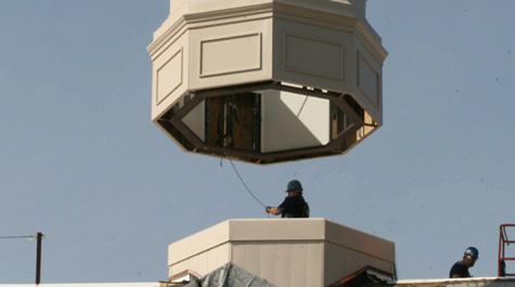 Cupola at Miller Hall