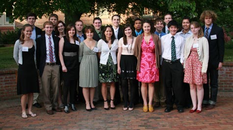 Academic prizes