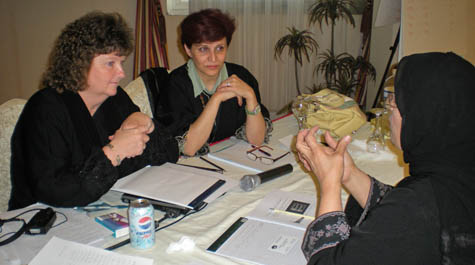 Gifted Educators