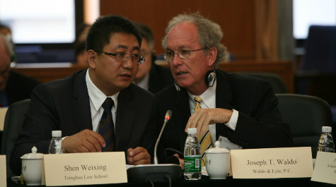 International Exchange of Ideas