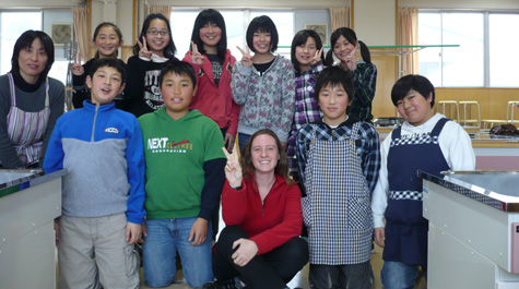 Alia Greenbaum '07
