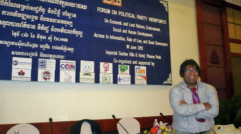 Cambodia