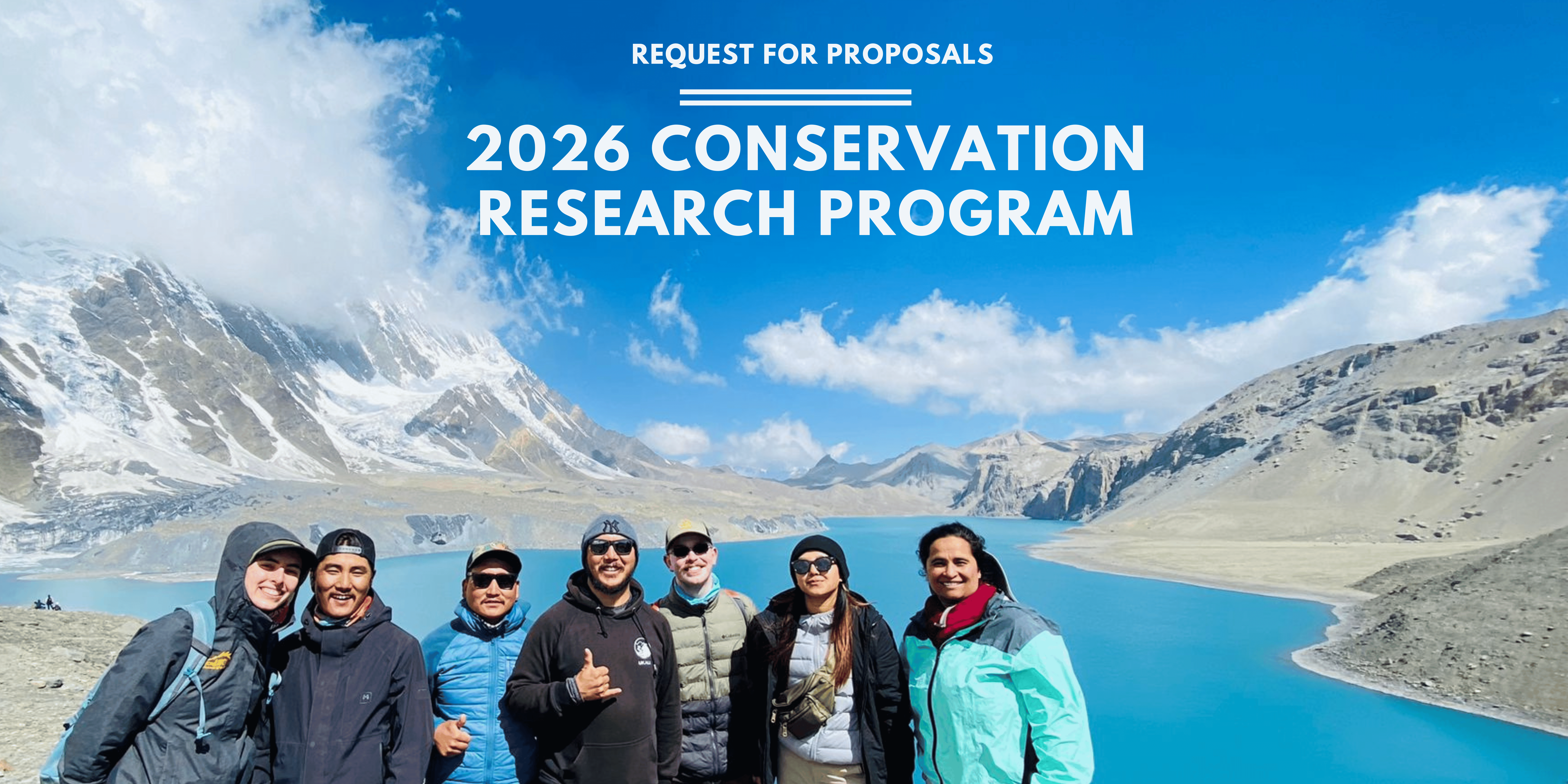 rfp2026