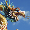 dragon_thumb
