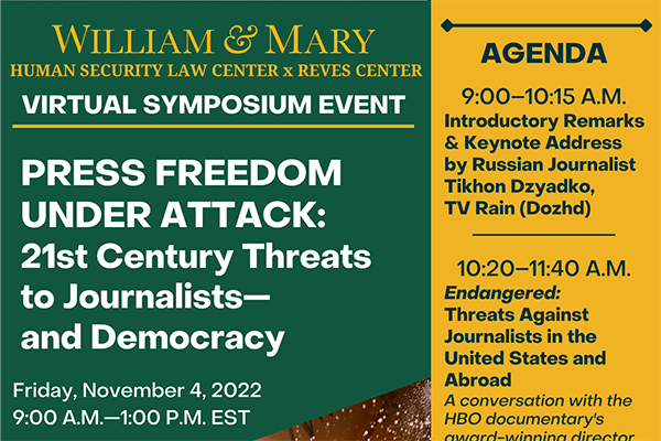 main-flyer-1.png