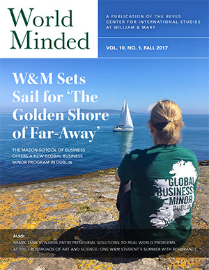 Spring 2017 Cover