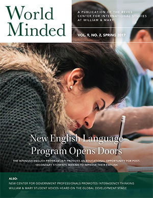 Spring 2017 Cover