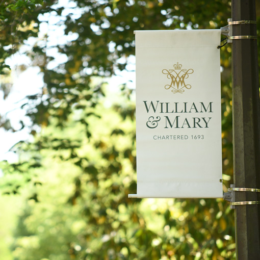W&M Street Banner